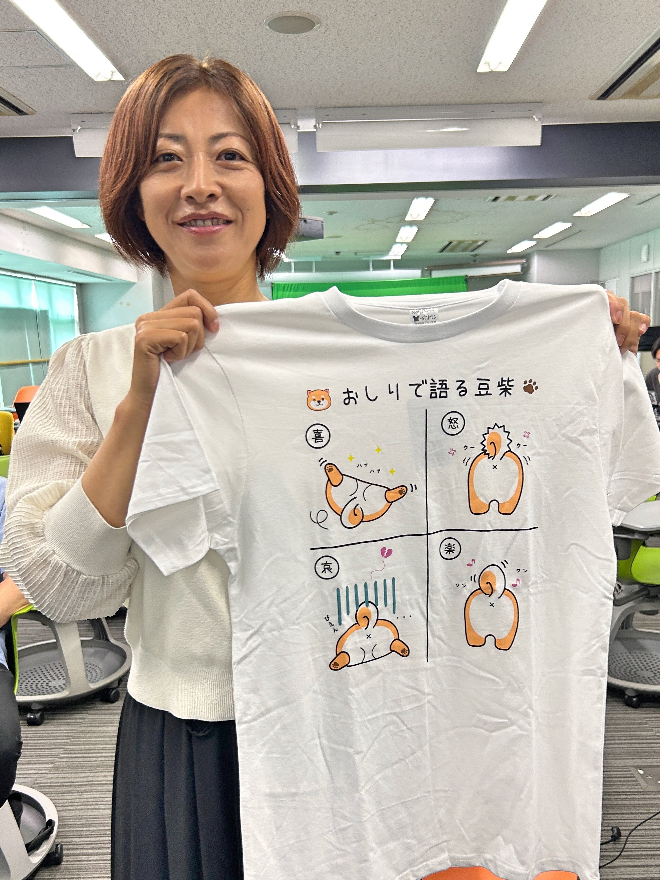 Prize_TCON.jpg