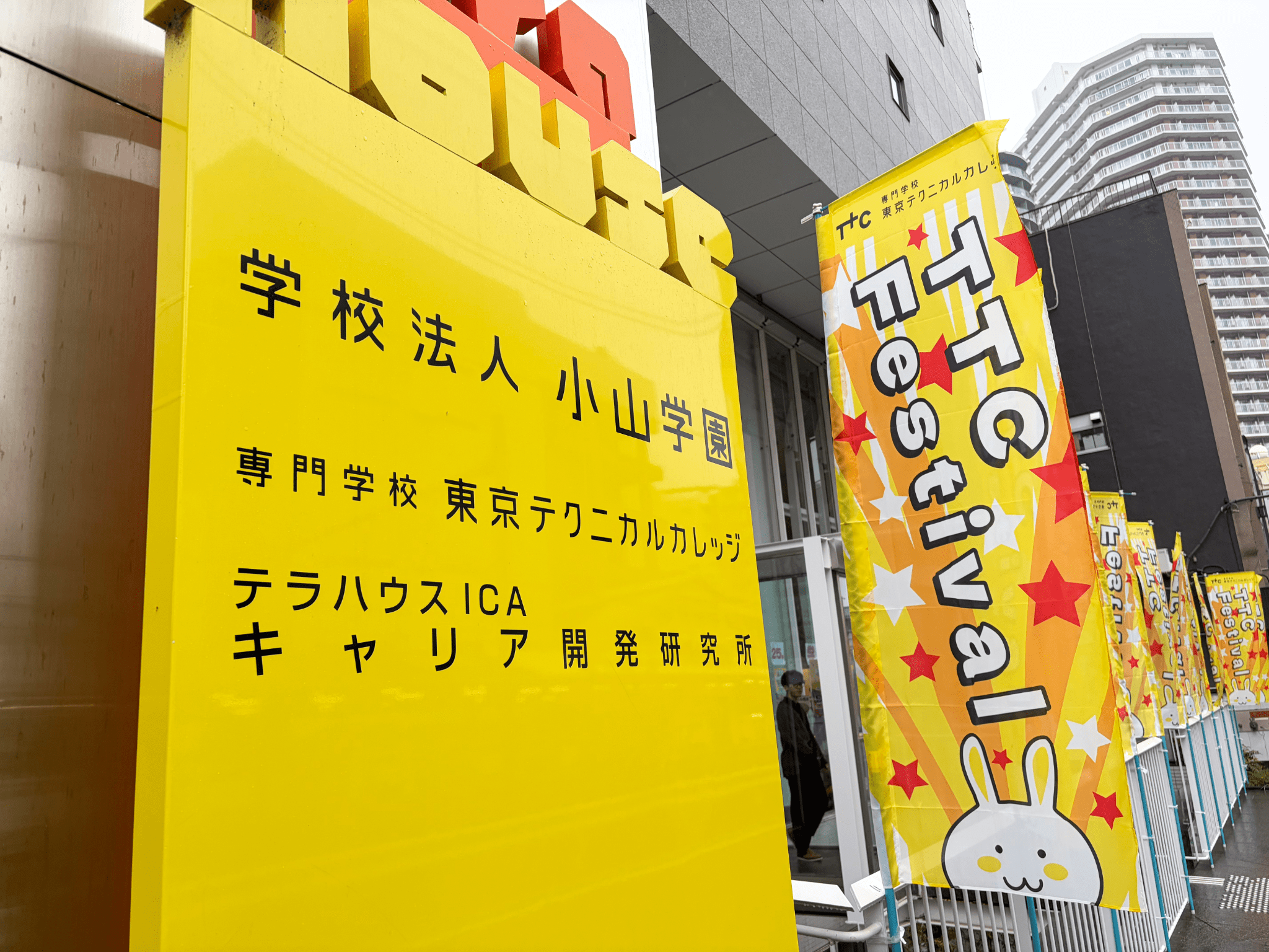 bb837c33-0afd-4491-8f8c-3a5f03297ece (1).png