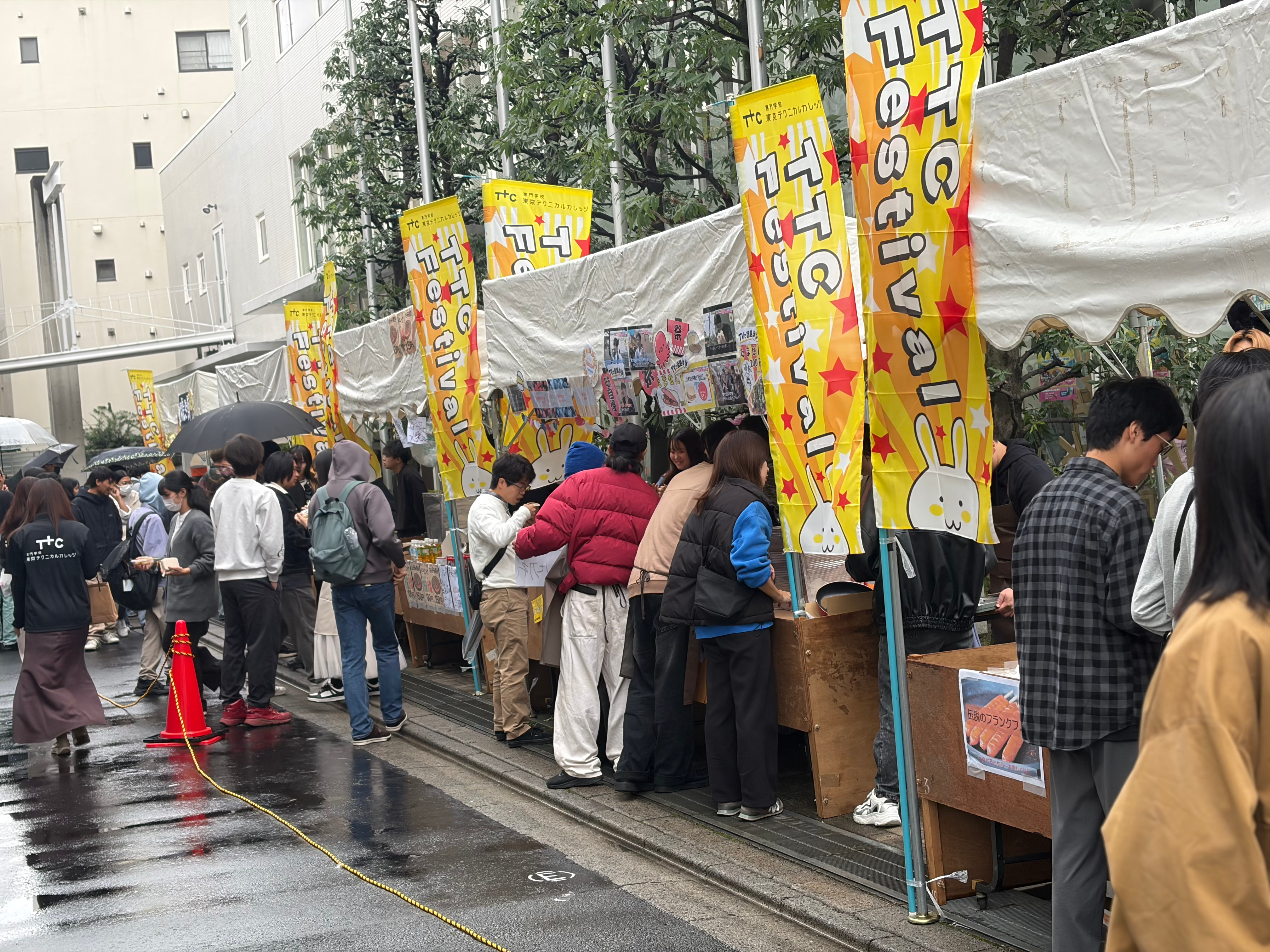 名称未設定のデザイン (9).png