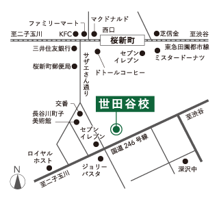 東京工科自動車大学校（世田谷校）地図